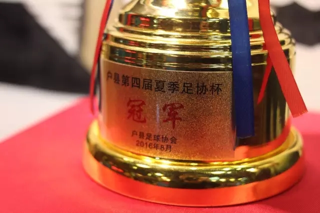 一张票根闯关东的启示